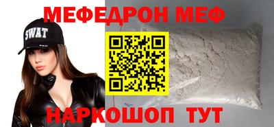 трава Ярославль