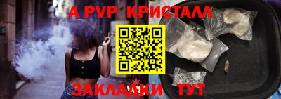 трава Ярославль