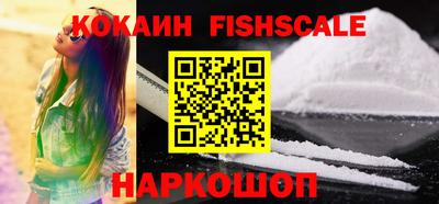 ALPHA-PVP Янаул
