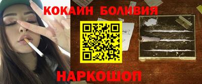 ALPHA-PVP Янаул