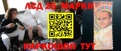 трава Ярославль