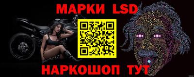ALPHA-PVP Янаул