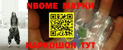 трава Ярославль