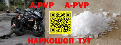 трава Ярославль