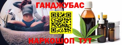 трава Ярославль