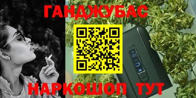 молекула духа Ярцево
