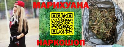 молекула духа Ярцево