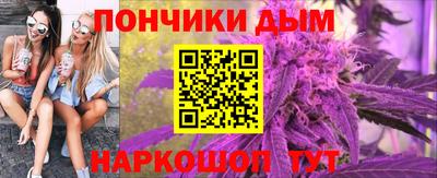 трава Ярославль