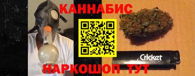 молекула духа Ярцево