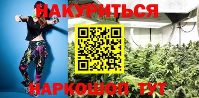 ALPHA-PVP Янаул