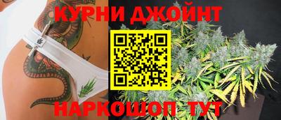 молекула духа Ярцево