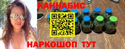 трава Ярославль