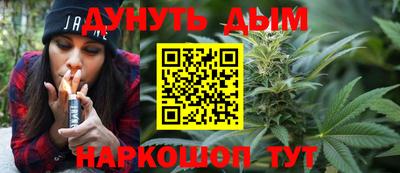 трава Ярославль