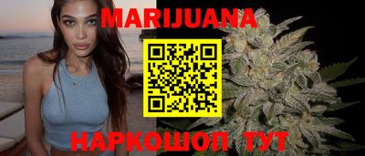 молекула духа Ярцево