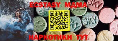 ALPHA-PVP Янаул