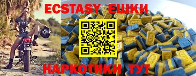 трава Ярославль