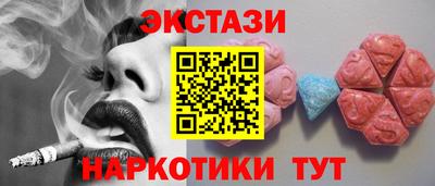 трава Ярославль