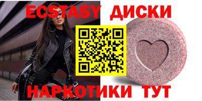 ALPHA-PVP Янаул