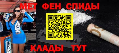 трава Ярославль