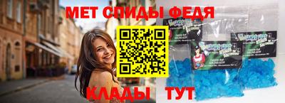 трава Ярославль