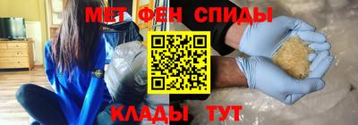 ALPHA-PVP Янаул