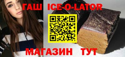 молекула духа Ярцево