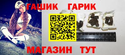 ALPHA-PVP Янаул