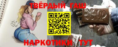 ALPHA-PVP Янаул