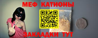 трава Ярославль